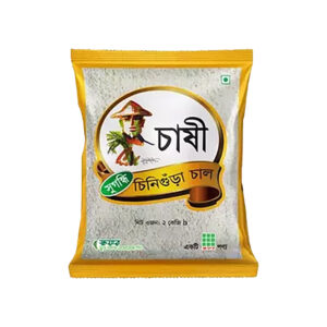 Chashi Aromatic Chinigura Rice 2kg