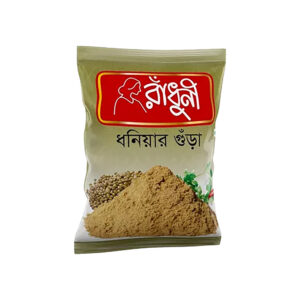 Radhuni Coriander (Dhonia) Powder 100Gm