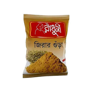 Radhuni Cumin (Jira) Powder 100Gm