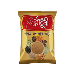 Radhuni Garam Masala 15 gm