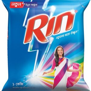 Rin Advanced Detergent Powder 1kg