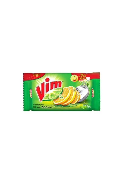 Vim Dishwashing Bar 300 gm